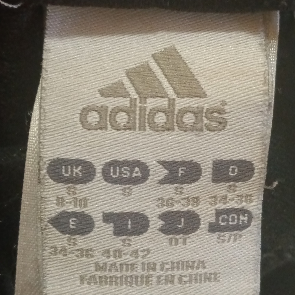 Adidas track pants - Picture 6 of 6